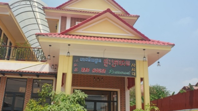[프놈펜] 싱가폴 해산물 맛집 레드하우스(Red House)를 기억하시나요?