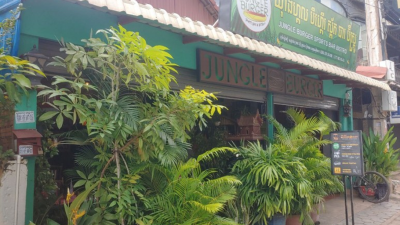 [씨엠립 맛집] 농구선수인 현주엽씨가 한번에 4개나 먹은 정글(Jungle) 수제 버거