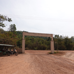 캄폿(Kampot) 라 플랜테이션 후추농장(La Plantation)